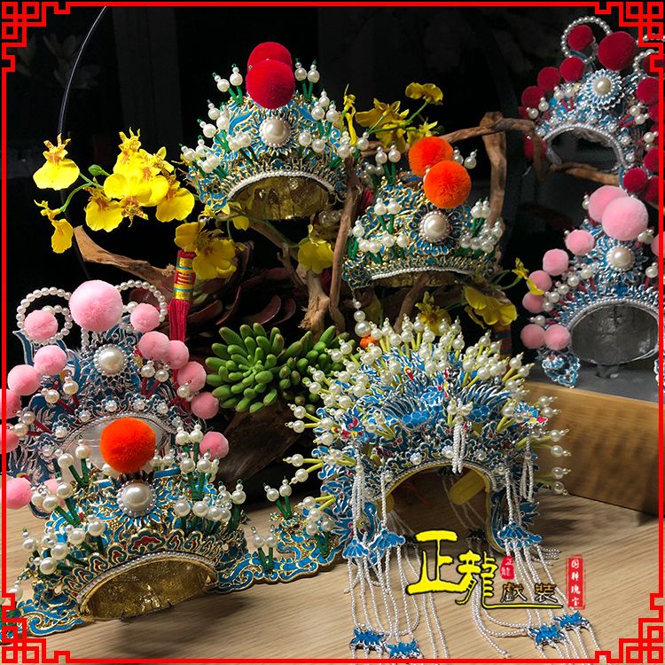 博尔塔拉戏曲迷你小盔帽家居办公室玄关桌面装饰