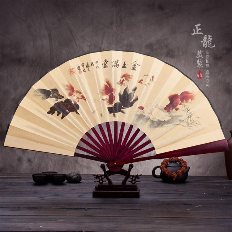 博尔塔拉小生道具小生扇梅兰竹菊牡丹 折扇