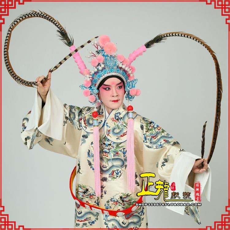 博尔塔拉京剧戏曲道具用品舞台演出精品羽毛雉鸡毛 翎子