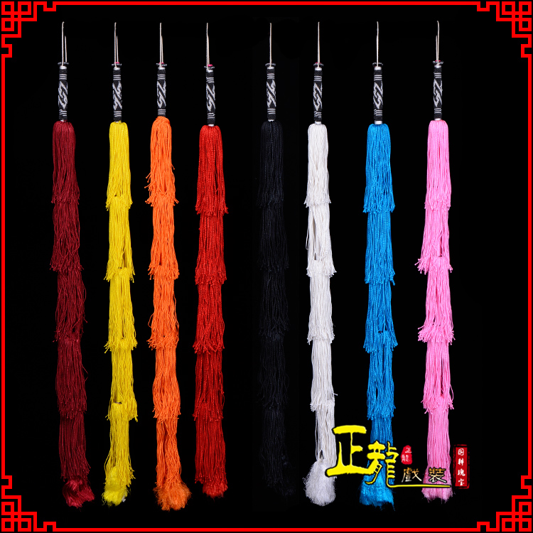 博尔塔拉藤条骑马表演加大厚穗 马鞭