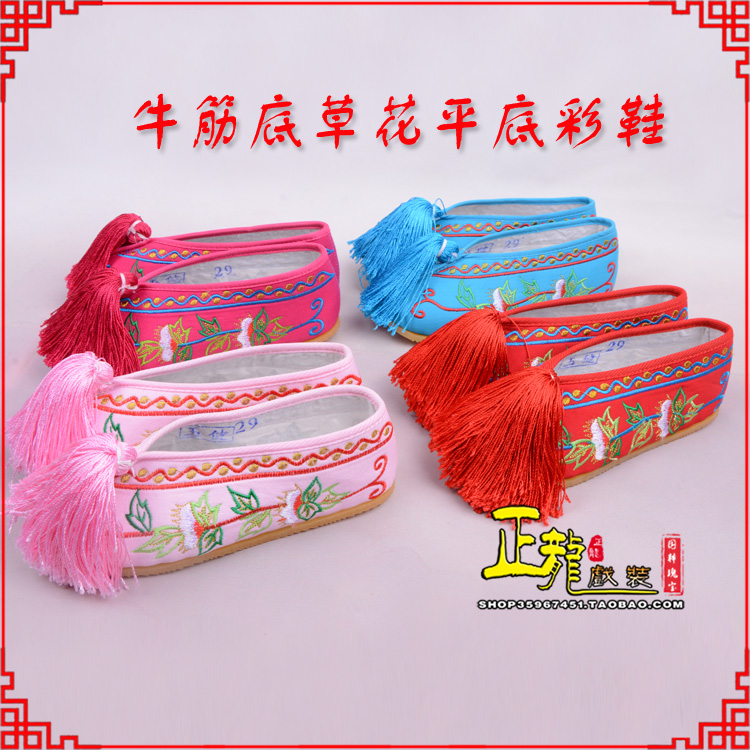 博尔塔拉京剧越剧戏曲花旦彩鞋 牛筋底草花平底彩鞋