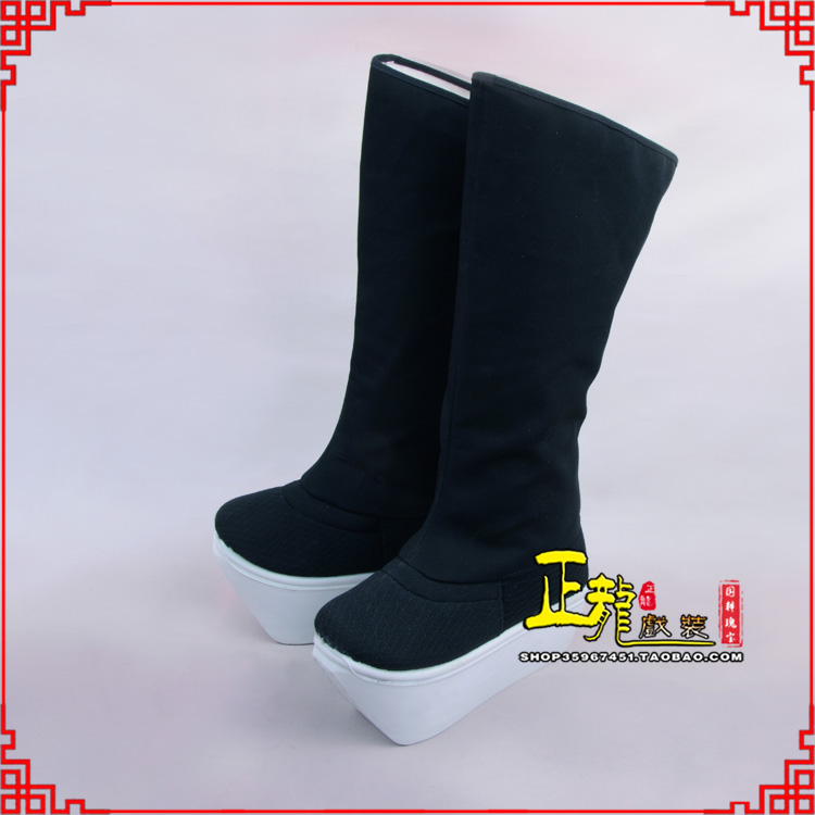 博尔塔拉京越剧戏曲戏鞋古代老生男古装靴子朝方 好高靴