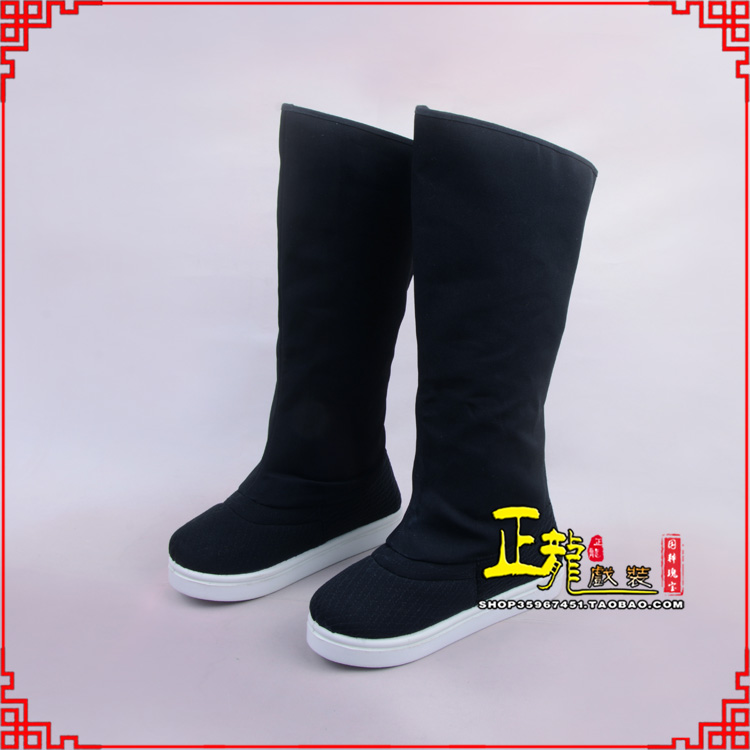 博尔塔拉京越剧戏曲戏鞋古代老生高靴官靴男古装靴子朝方 好低靴