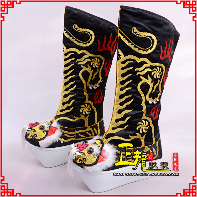 博尔塔拉京剧戏曲舞台戏鞋武生靴皇帝靴变脸厚底高筒靴 好虎头靴