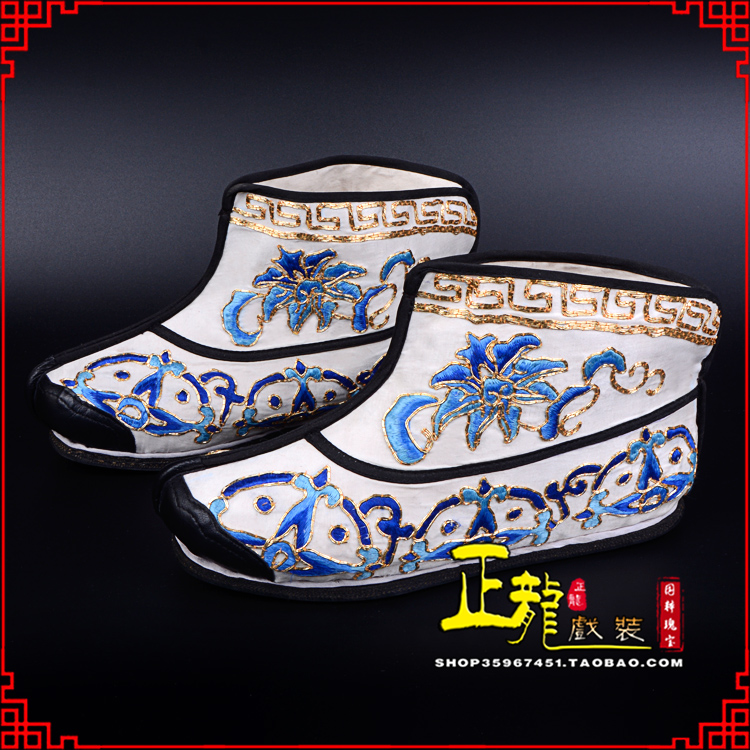 博尔塔拉三岔口武生薄底 手绣绣花快靴