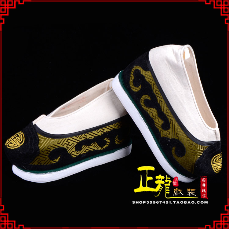 博尔塔拉戏鞋方口鞋老生鞋老旦鞋三义斋纸底内高福字履