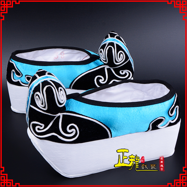 博尔塔拉京越剧黄梅戏古装男书生小生鞋云头鞋戏曲鞋云履 云头鞋