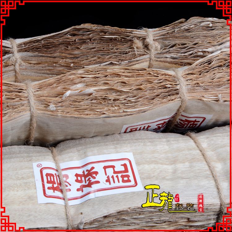 博尔塔拉戏曲化妆用品刨花胶水水鬓胶贴片子杨禄记榆树皮