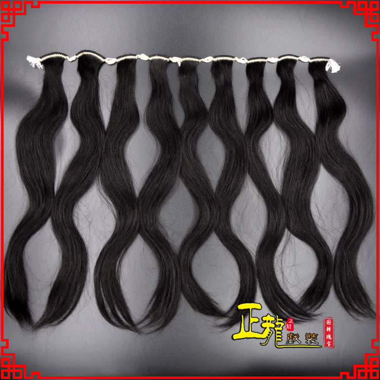 博尔塔拉京剧戏曲头饰包大头青衣旦角水鬓 手工加密真发片子