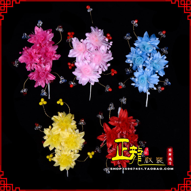 博尔塔拉戏剧包头用品小姐鬓花头饰头花 太阳珠花