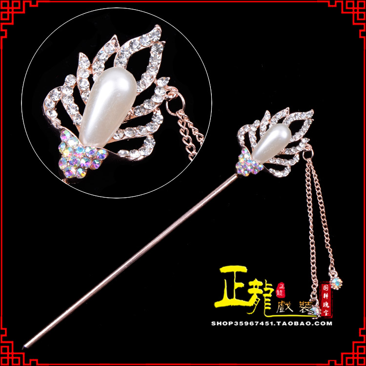 博尔塔拉花旦小姐青衣头饰簪子 火焰发簪