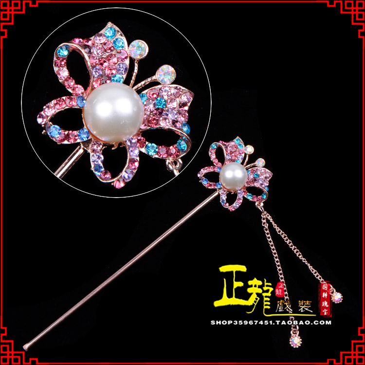 博尔塔拉花旦小姐青衣头饰簪子 蝴蝶发簪