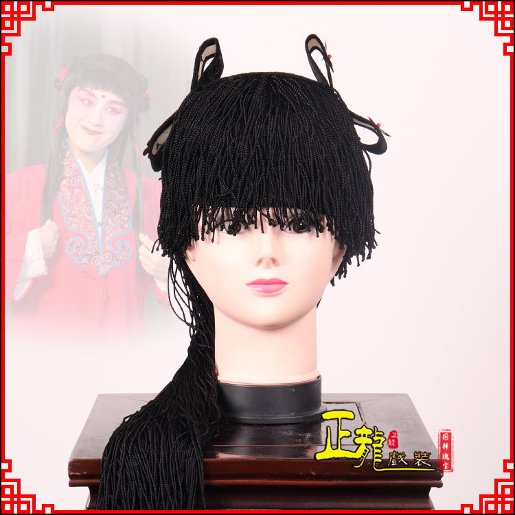 博尔塔拉童发哪吒头饰秦香莲儿女童子假发线帘娃娃头套