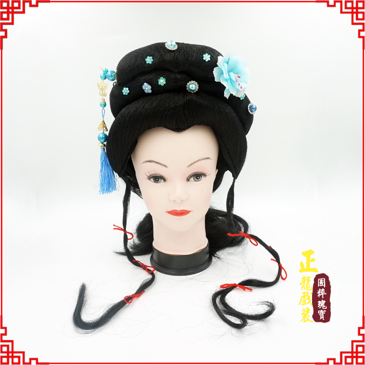 博尔塔拉戏剧服装京剧越剧小旦花旦丫鬟假发 小姐头套