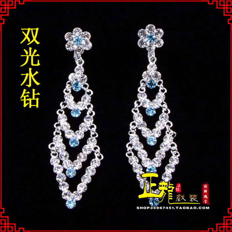 博尔塔拉花旦青衣小姐头饰双光水钻头面 京式耳环