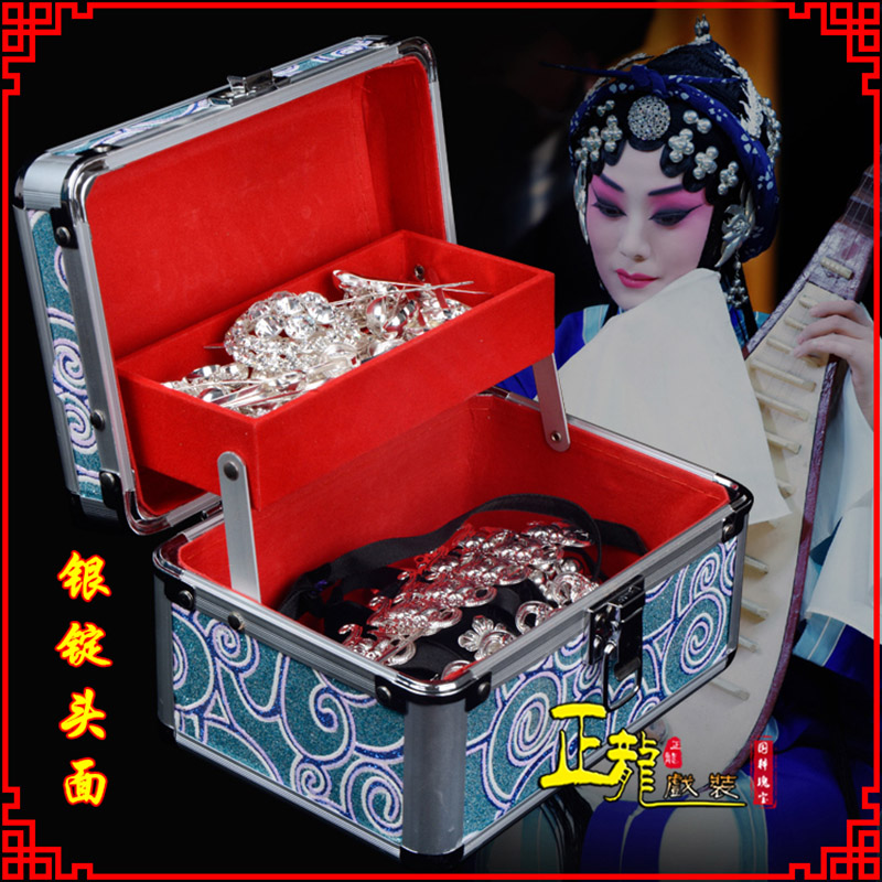 博尔塔拉京剧戏曲头饰银泡秦香莲王宝钏银丁化妆包头 银锭头面