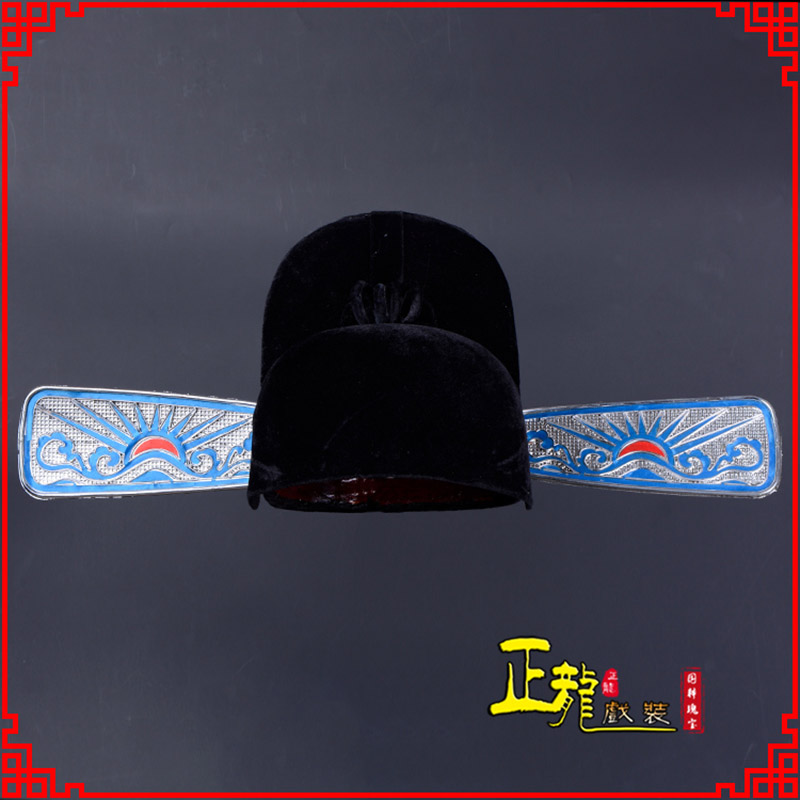 博尔塔拉戏曲盔帽用品芝麻官帽县官帽 乌纱帽 素纱帽