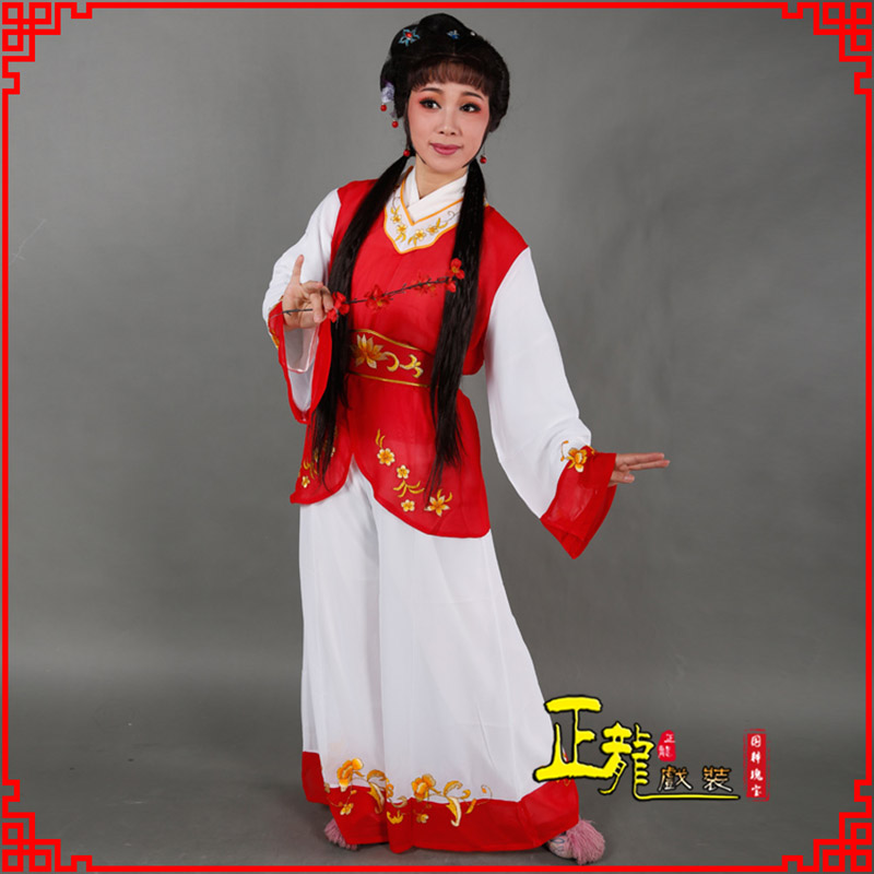 博尔塔拉小旦送信丫鬟黄梅戏花旦戏服裙裤丫鬟衣