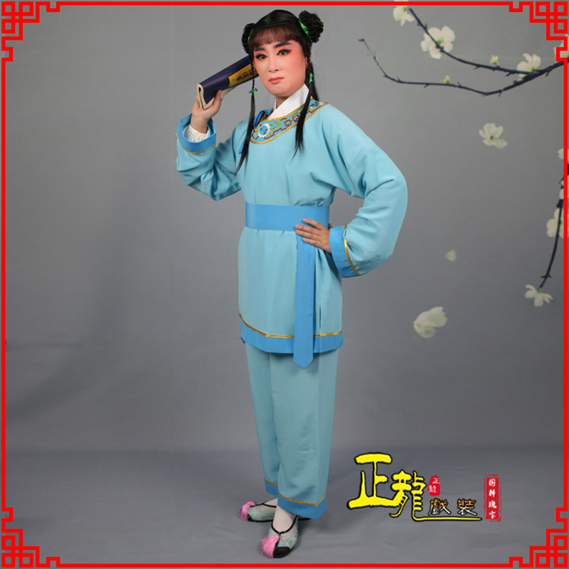 博尔塔拉童生银心四九圆黄梅戏戏剧戏服领镶边书童衣