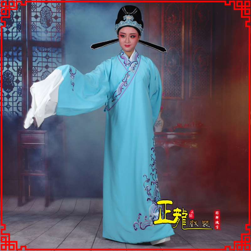 博尔塔拉梁祝才子唐伯虎黄梅戏古装褶子草波纹小生衣