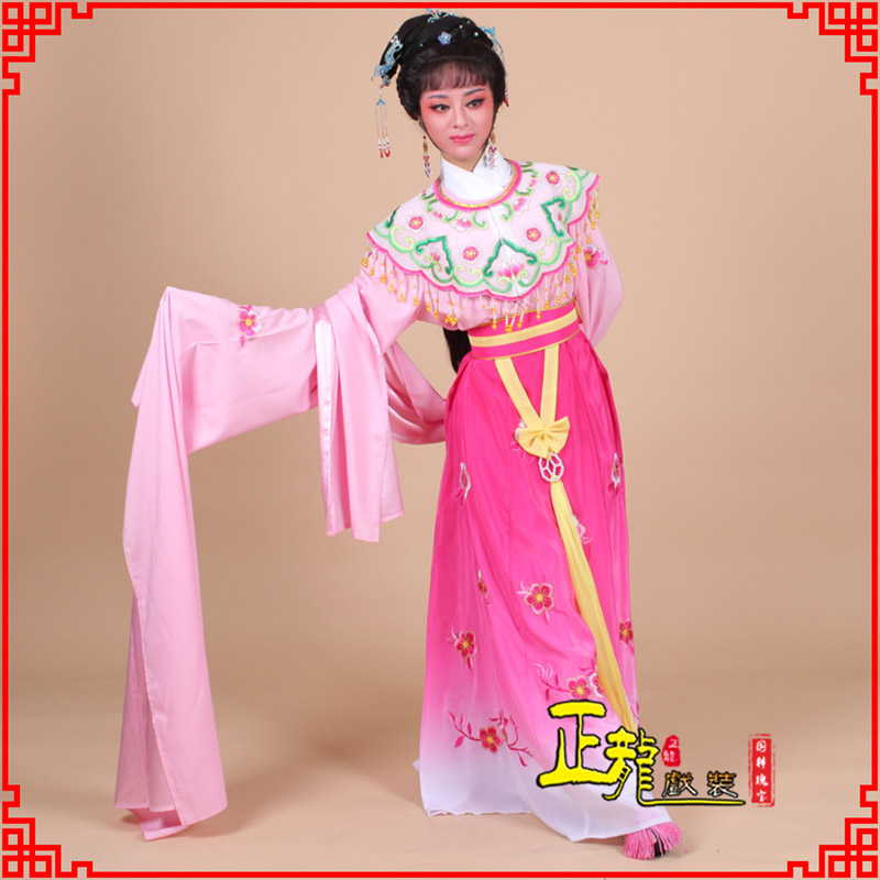 博尔塔拉水袖青衣练功花旦服 梅花古装衣