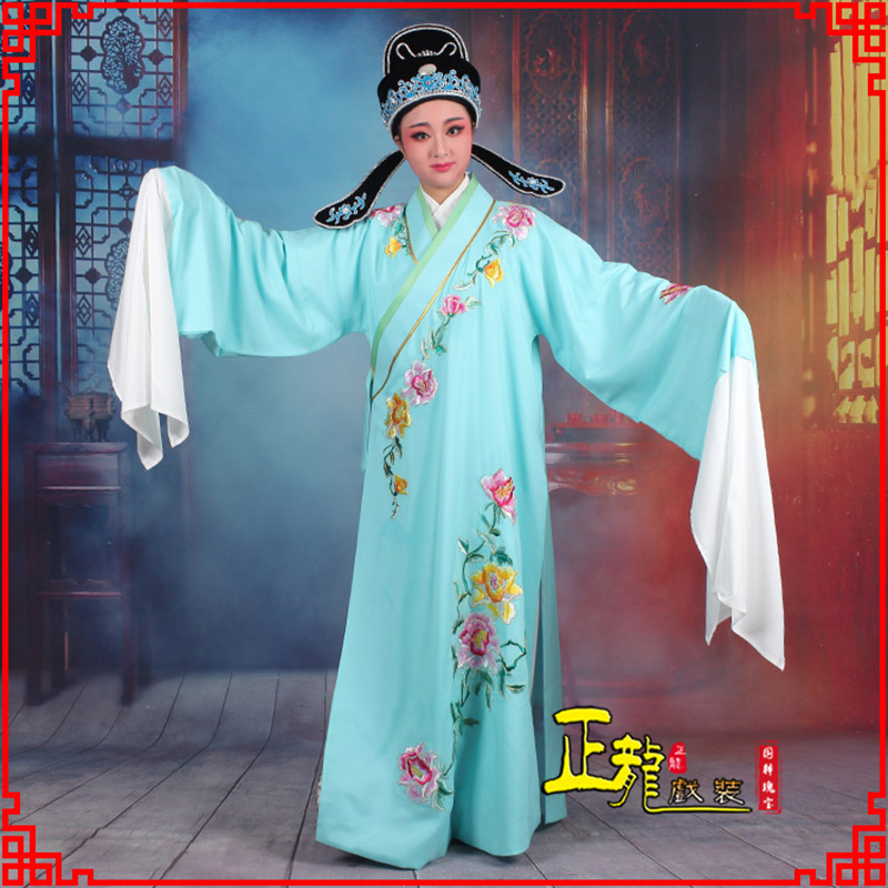 博尔塔拉梁祝小生褶子道袍 吴素英版小生衣