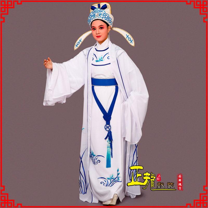 博尔塔拉梁祝小生褶子道袍 双件套兰花小生衣