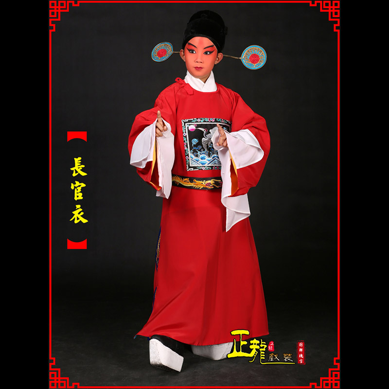 博尔塔拉男状元县太爷七品芝麻长官衣