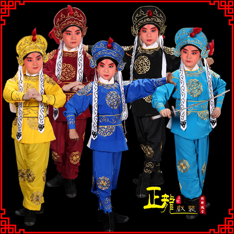 博尔塔拉京剧儿童男兵衣戏服武生小兵龙套