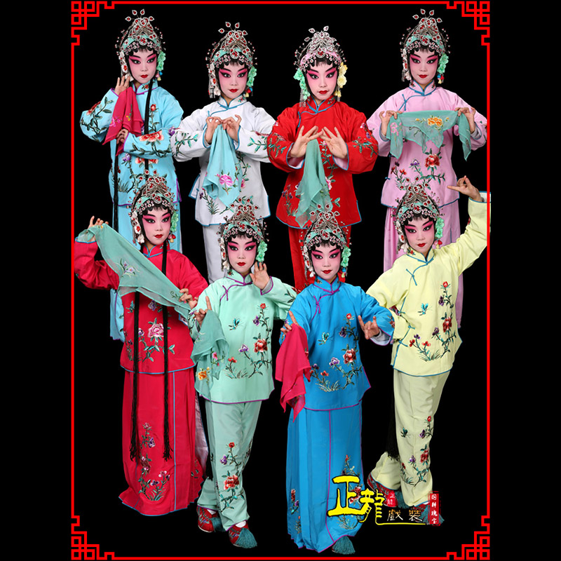 博尔塔拉黄梅戏京剧戏曲服装花旦戏服梅英袄裙裤