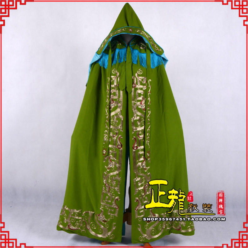 博尔塔拉老旦佘太君斗篷 软绉全金老旦花边披风