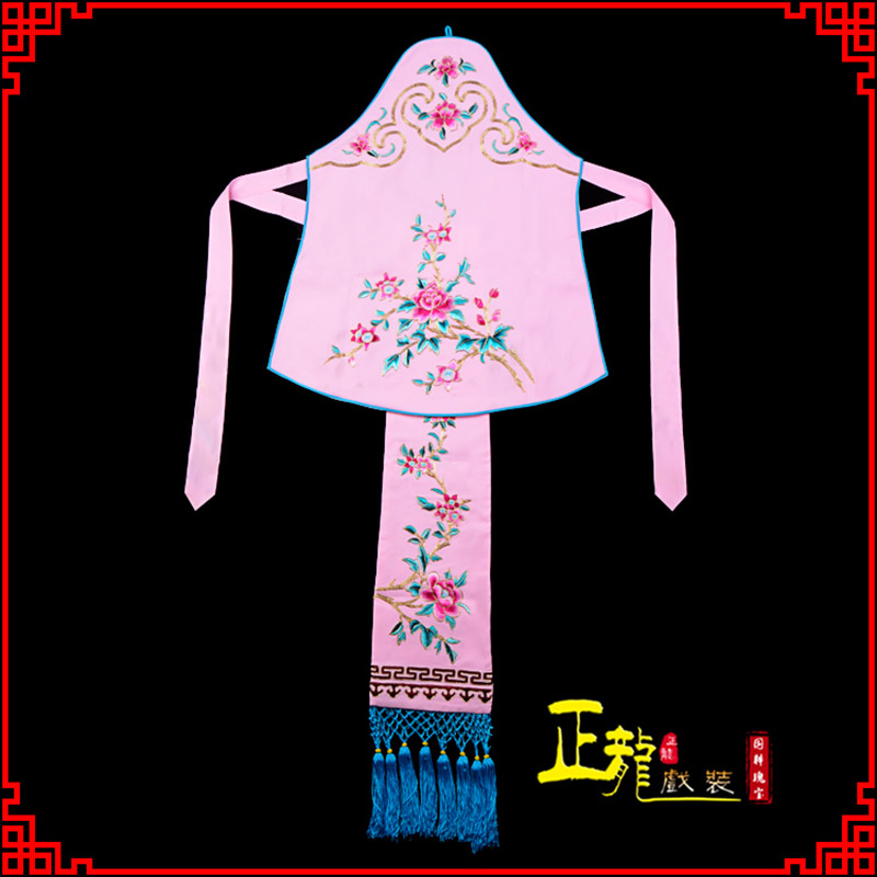 博尔塔拉花旦小姐丫鬟肚兜 软绉饭单四喜带