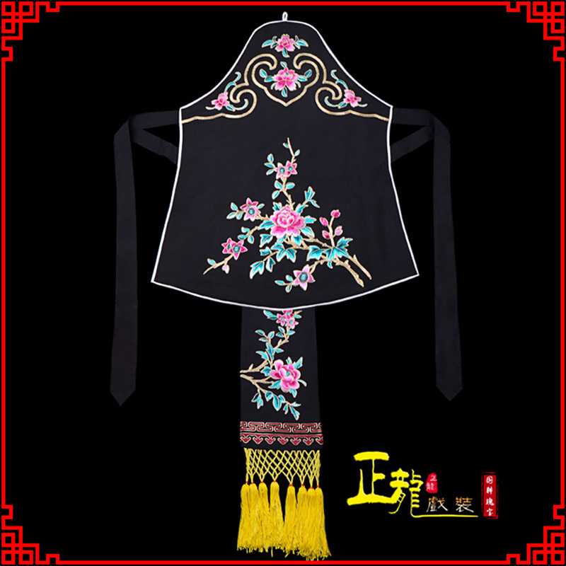 博尔塔拉花旦小姐丫鬟肚兜 软绉饭单四喜带