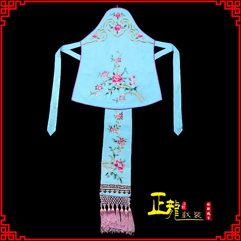 博尔塔拉花旦小姐丫鬟肚兜 软绉饭单四喜带