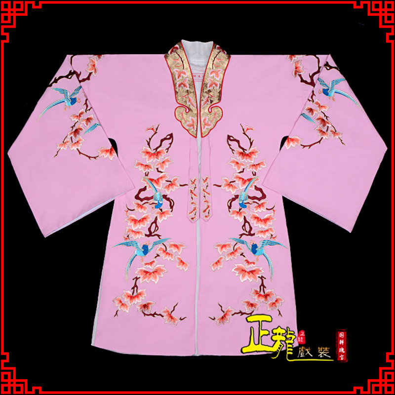 博尔塔拉水袖花旦青衣小姐 软绉飞鸟枫叶女披