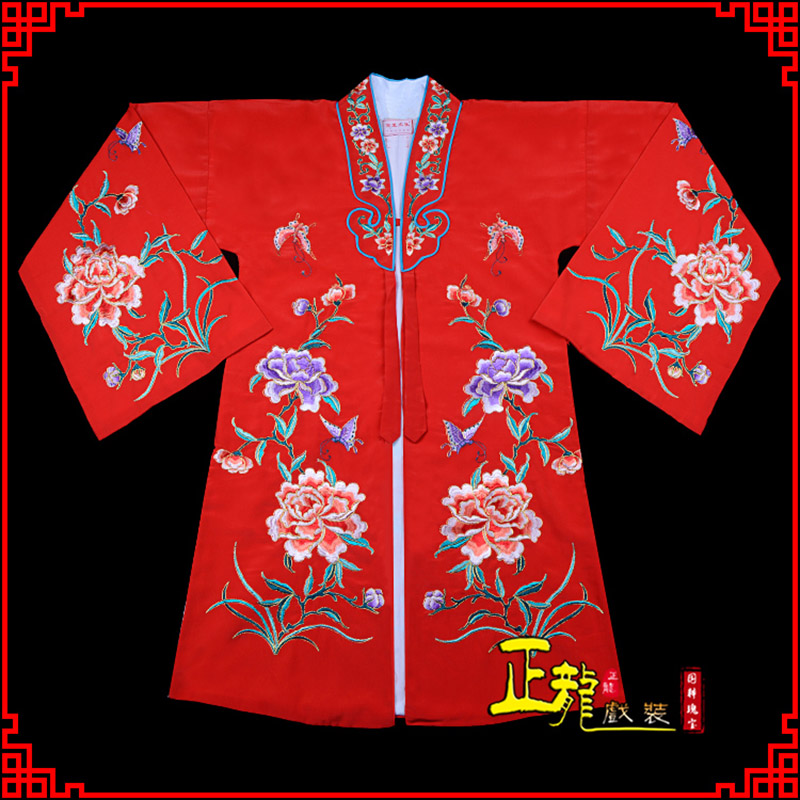 博尔塔拉青衣花旦戏服 好绉小叶牡丹女披