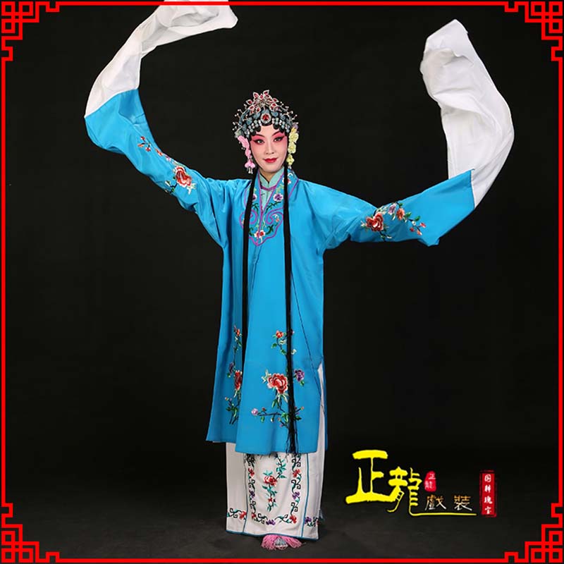 博尔塔拉黄梅戏练功服水袖舞蹈青衣花旦女对披