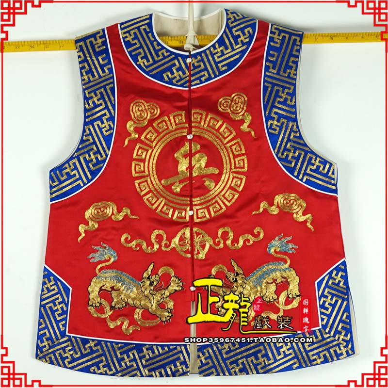 博尔塔拉衙役坎坎肩士兵 麒麟兵坎