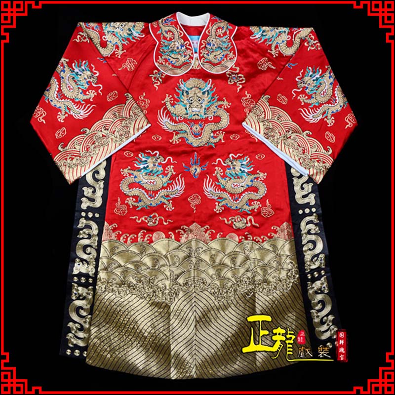 博尔塔拉皇帝蟒袍全金八宝团龙蟒