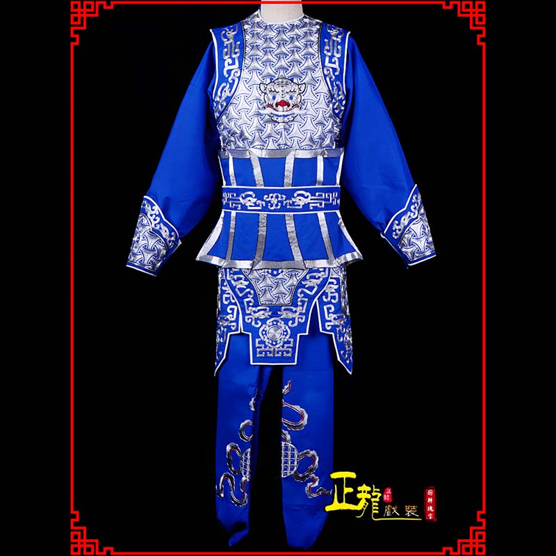 博尔塔拉武生戏服云肩侉子男兵衣