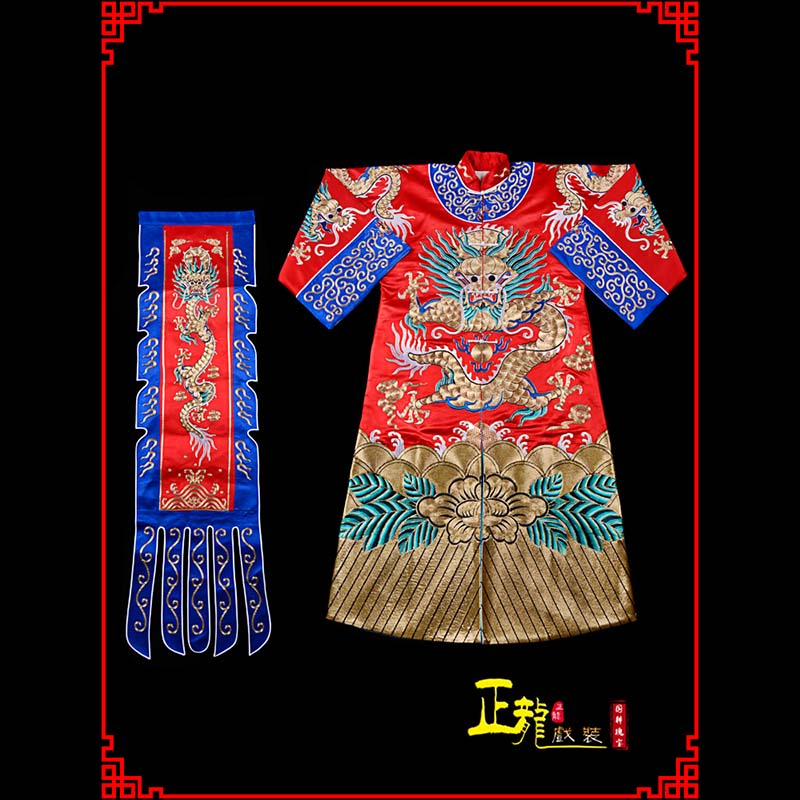 博尔塔拉武生戏服坐龙龙套