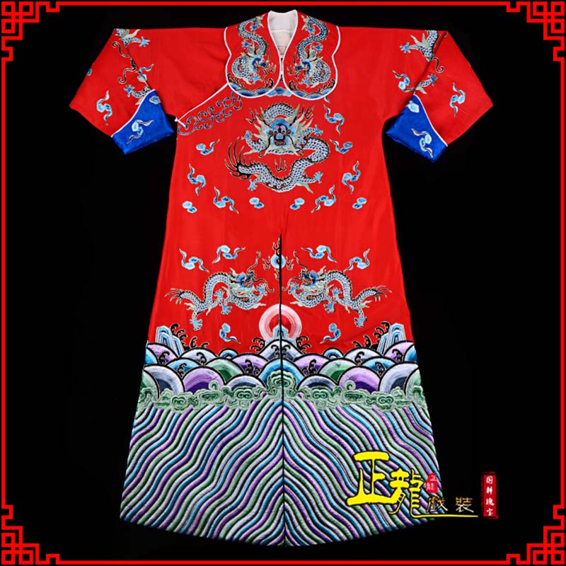 博尔塔拉武生戏服武家坡薛平贵箭蟒