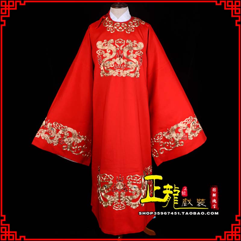 博尔塔拉戏曲官衣官服舞台演出