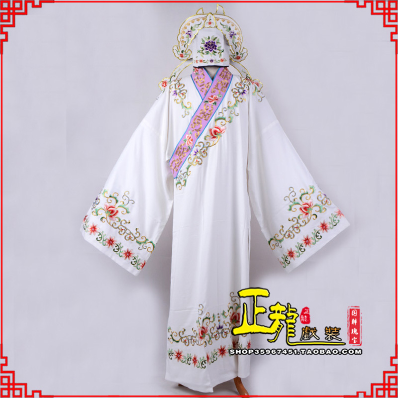 博尔塔拉四大才子柳梦梅 牡丹亭小生衣