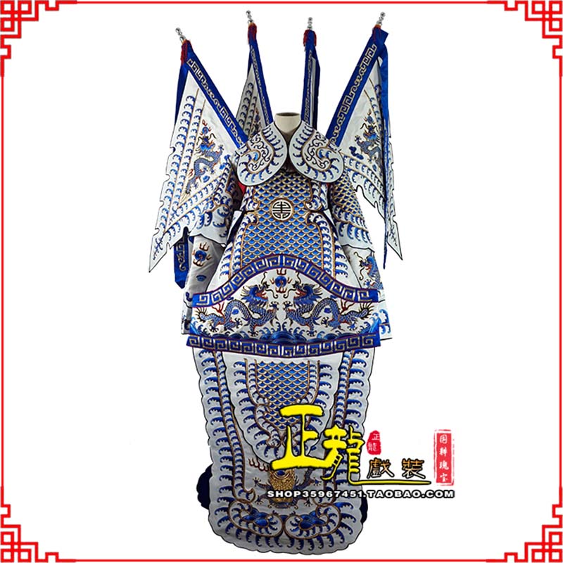 博尔塔拉武生武将大靠祥龙勾金