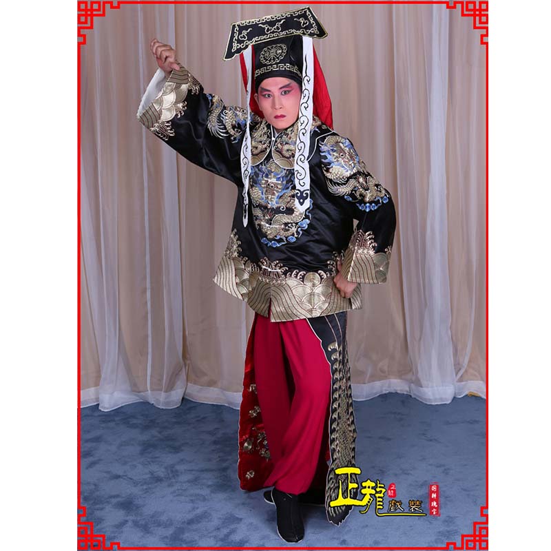 博尔塔拉包公王朝马汉张龙赵虎服装